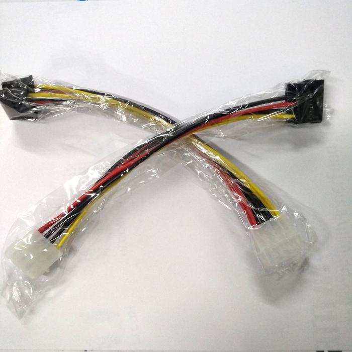 Gambar MOLEX - 2x SATA Power Cable dari Javindo Computer Kota Administrasi Jakarta Pusat Tokopedia