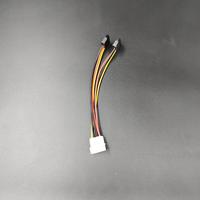 Gambar MOLEX - 2x SATA Power Cable dari Javindo Computer Kota Administrasi Jakarta Pusat 3 Tokopedia