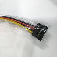 Gambar MOLEX - 2x SATA Power Cable dari Javindo Computer Kota Administrasi Jakarta Pusat 2 Tokopedia