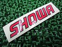 Gambar Stiker SHOWA Honda VTR1000SP Firestorm Original dari Webike Indonesia Kota Administrasi Jakarta Selatan 1 Tokopedia