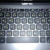 Gambar sticker stiker arab arabic keypad keyboard laptop hijaiyah dari juraganlaptops Kab. Kebumen 4 Tokopedia