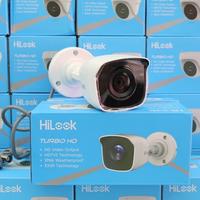 Gambar Jual CCTV Outdoor IR dari Multiplus shop Kota Administrasi Jakarta Pusat 3 Tokopedia