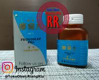 Gambar Ying Liu Wan / Progoslep Pill (mengatasi gondok / kelenjar) dari TO Riang Ria Kota Administrasi Jakarta Utara 1 Tokopedia