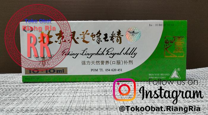 Gambar Peking Lingchi Royal Jelly (cair) isi 10 botol Vitamin Herbal China dari TO Riang Ria Kota Administrasi Jakarta Utara Tokopedia
