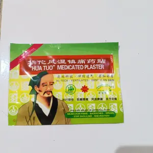 koyo hua tuo plaster