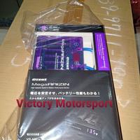 Gambar Pivot Megaraizin Volt Stabilizer Original Jepang dari VictoryMotorsport Kota Tangerang 3 Tokopedia