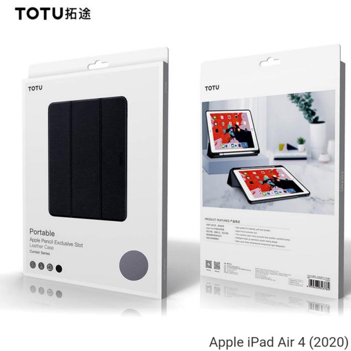 Gambar IPAD AIR 4 10.9" 2020 TOTU CURTAIN ORIGINAL FLIP CASE SLOT PEN COVER dari Original Shop Nillkin Kota Administrasi Jakarta Pusat Tokopedia
