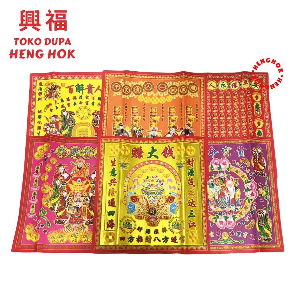 KUI JIN HU / KWI JIN HU EMAS LENGKAP 1 SET 6 LBR