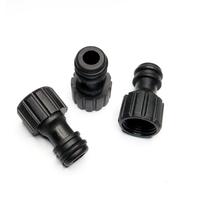 Gambar KONEKTOR POMPA 12V / SOKET QUICK REALEASE SELANG 18MM dari ALLIGATORS OFFICIAL Kota Administrasi Jakarta Selatan 3 Tokopedia