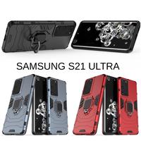 Gambar Casing Softcase Robot Samsung Galaxy S21 Ultra Hardcase Hybrid - Hitam dari hanamigadget Kota Administrasi Jakarta Selatan 1 Tokopedia