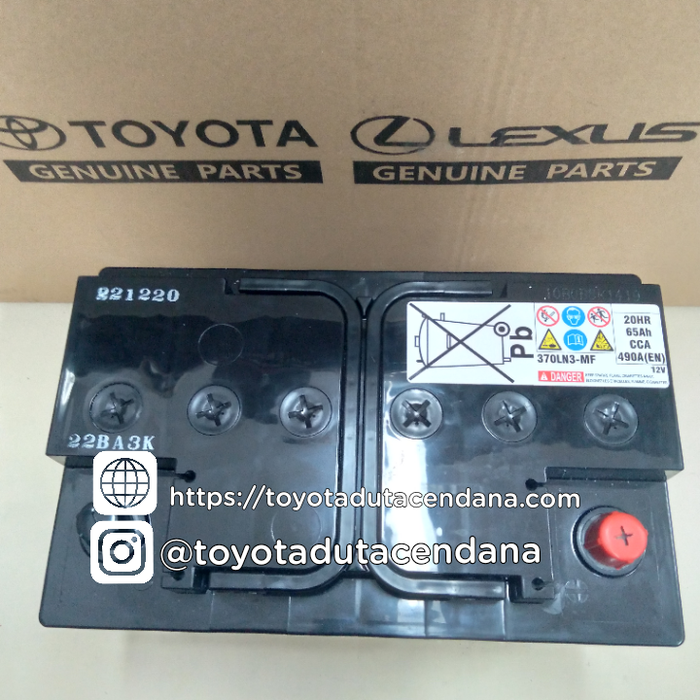 Gambar BATTERY BATRAI ACCU AKI INNOVA REBORN, FORTUNER HILUX DIESEL 20HR65Ah dari toyota duta cendana Kab. Cianjur Tokopedia