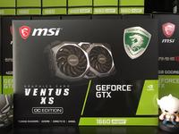 Gambar VGA CARD NVIDIA MSI GTX 1660 SUPER VENTUS XS OC 6GB DDR6 dari YOUNGS COMPUTER Kab. Sleman 3 Tokopedia