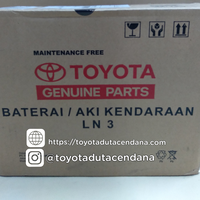 Gambar BATTERY BATRAI ACCU AKI INNOVA REBORN, FORTUNER HILUX DIESEL 20HR65Ah dari toyota duta cendana Kab. Cianjur 3 Tokopedia