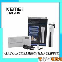 Gambar Alat Potong Rambut Kemei 2516 dari TAKERU STORE Kota Surabaya 1 Tokopedia