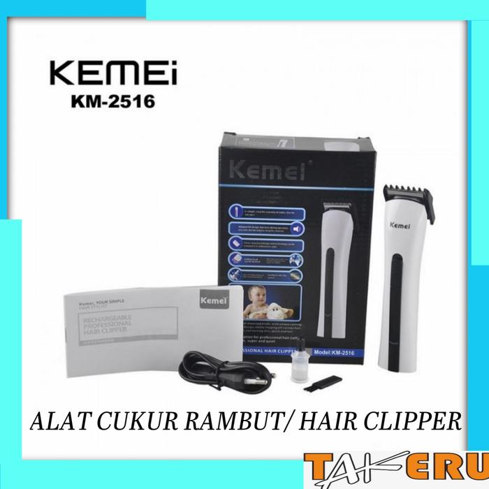 Gambar Alat Potong Rambut Kemei 2516 dari TAKERU STORE Kota Surabaya Tokopedia