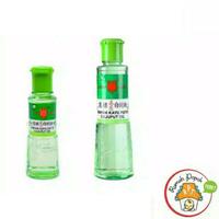 Gambar Minyak Kayu Putih Cap Lang 60ml dan 120 ml dari Apt GBY Medika BSD Kab. Tangerang 1 Tokopedia