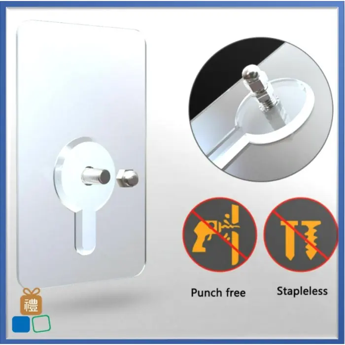 Gantungan Kait Bingkai Foto & Kait Baut / SEAMLESS SCREW 3