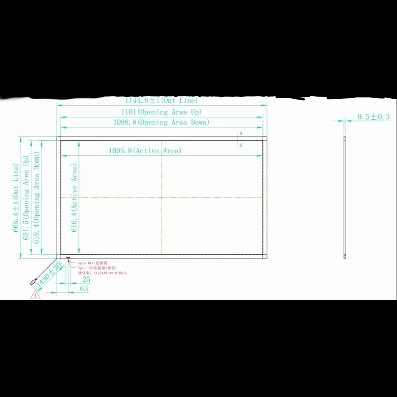 Touch Screen IR Overlay Panel 50 inch 2