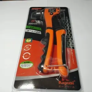 TANG RIVET RIPET KAPUSI 8" K6806/ IKAT PAKU RIVET/RIVETER HAND RIPET