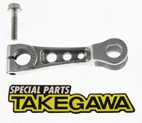 Gambar Paha Rem Belakang SP Takegawa Monkey Gorilla 0608303 Original Import dari Webike Indonesia Kota Administrasi Jakarta Selatan 2 Tokopedia