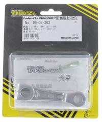 Gambar Paha Rem Belakang SP Takegawa Monkey Gorilla 0608303 Original Import dari Webike Indonesia Kota Administrasi Jakarta Selatan 5 Tokopedia