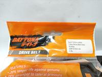 Gambar V-BELT VANBELT BELT OLD NMAX 155 ORIGINAL DAYTONA 2DP-E7641 4006 dari Lestari Motor 2 Kota Administrasi Jakarta Barat 3 Tokopedia