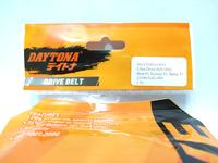 Gambar V-BELT VANBELT BELT BEAT FI SPACY SCOOPY FI NON ESP DAYTONA KZL 4001 dari Lestari Motor 2 Kota Administrasi Jakarta Barat 5 Tokopedia