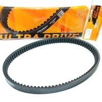 Gambar V-BELT VANBELT BELT OLD NMAX 155 ORIGINAL DAYTONA 2DP-E7641 4006 dari Lestari Motor 2 Kota Administrasi Jakarta Barat 1 Tokopedia