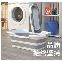 Gambar Bak Mandi Bayi Lipat Foldable Baby Bathtub 60 x 40CM with Drain Hole dari DIMANA SHOP Kota Bandung 5 Tokopedia