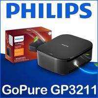 Gambar philips go pure gp3211 car air purifier pembersih udara mobil philips dari Jasutra Motor Kab. Bekasi 1 Tokopedia