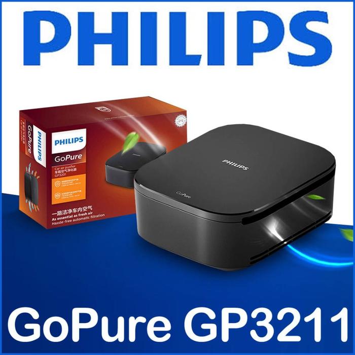 Gambar philips go pure gp3211 car air purifier pembersih udara mobil philips dari Jasutra Motor Kab. Bekasi Tokopedia