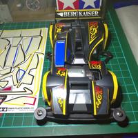 Gambar Tamiya Bergkaiser SFM ( New ) dari Gadis Penjual KorekApi Kota Tangerang Selatan 1 Tokopedia