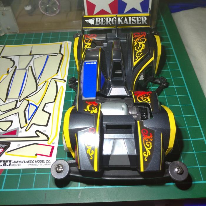 Gambar Tamiya Bergkaiser SFM ( New ) dari Gadis Penjual KorekApi Kota Tangerang Selatan Tokopedia