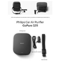 Gambar philips go pure gp3211 car air purifier pembersih udara mobil philips dari Jasutra Motor Kab. Bekasi 2 Tokopedia