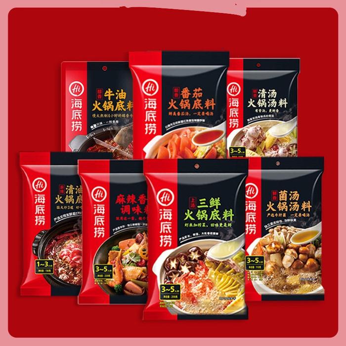 Gambar Bumbu Haidilao Hot Pot Mala - Haidilao Pork bone - Haidilao Stir Fry dari Olivesmarket Kota Semarang Tokopedia