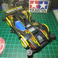 Gambar Tamiya Bergkaiser SFM ( New ) dari Gadis Penjual KorekApi Kota Tangerang Selatan 2 Tokopedia