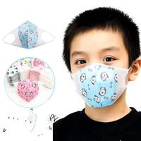 Gambar 10 pcs Masker Duckbill Anak Kids Printing Earloop Disposable Face Mask dari Raishacollection Kota Surabaya 2 Tokopedia