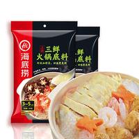 Gambar Bumbu Haidilao Hot Pot Mala - Haidilao Pork bone - Haidilao Stir Fry dari Olivesmarket Kota Semarang 5 Tokopedia