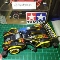 Gambar Tamiya Bergkaiser SFM ( New ) dari Gadis Penjual KorekApi Kota Tangerang Selatan 3 Tokopedia