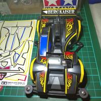 Gambar Tamiya Bergkaiser SFM ( New ) dari Gadis Penjual KorekApi Kota Tangerang Selatan 4 Tokopedia