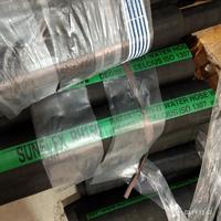 Gambar rubber hose radiator sunflex RH 150 ukuran 7 inch x 90cm dari rifad jaya mandiri Kota Administrasi Jakarta Barat 2 Tokopedia