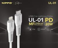 Gambar Hippo Elite UL-01 MFI Cable + Hippo Dynamic PD Adaptor Quick Charging dari HIPPO SURABAYA Kota Surabaya 1 Tokopedia