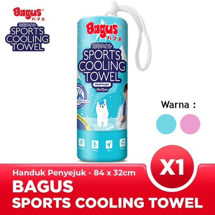 Gambar Bagus Sport Cooling Towel Handuk Olahraga Besar 84 x 32 cm W-22335 - Merah Muda dari KODAKI Mall Kota Administrasi Jakarta Utara Tokopedia