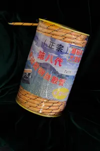 Selang setrika uap / selang steam boiler / selang boiler kuning