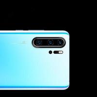 Gambar HUAWEI P30 RING ALOY CAMERA PROTECTOR SCREEN GUARD LENS KAMERA METAL dari Case Thebest Kota Administrasi Jakarta Pusat 2 Tokopedia