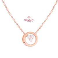 Gambar Liontin Berlian KPD618410 - Kimberly Jewellery - RoseGold dari Kimberly Jewellery Online Kota Administrasi Jakarta Selatan 1 Tokopedia