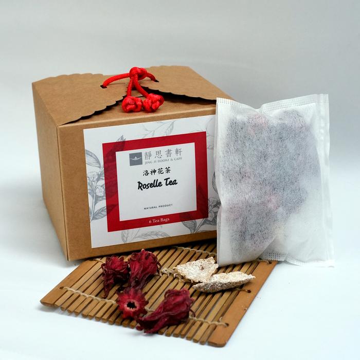 Gambar Rosella tea (洛神花茶) dari JING SI BOOKS & CAFE Kota Administrasi Jakarta Utara Tokopedia