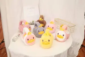 EMF27- BARU BEBEK DUCK Earmuff bulu bulat tutup pelindung telinga kids