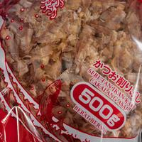 Gambar Marumo Hana Katsuo / Katsuobushi / Bonito Flakes dari Ferry Fish Kota Tangerang Selatan 4 Tokopedia