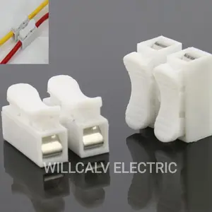 TERMINAL KABEL / TERMINAL SAMBUNGAN KABEL / CONECTOR SPRING CABLE